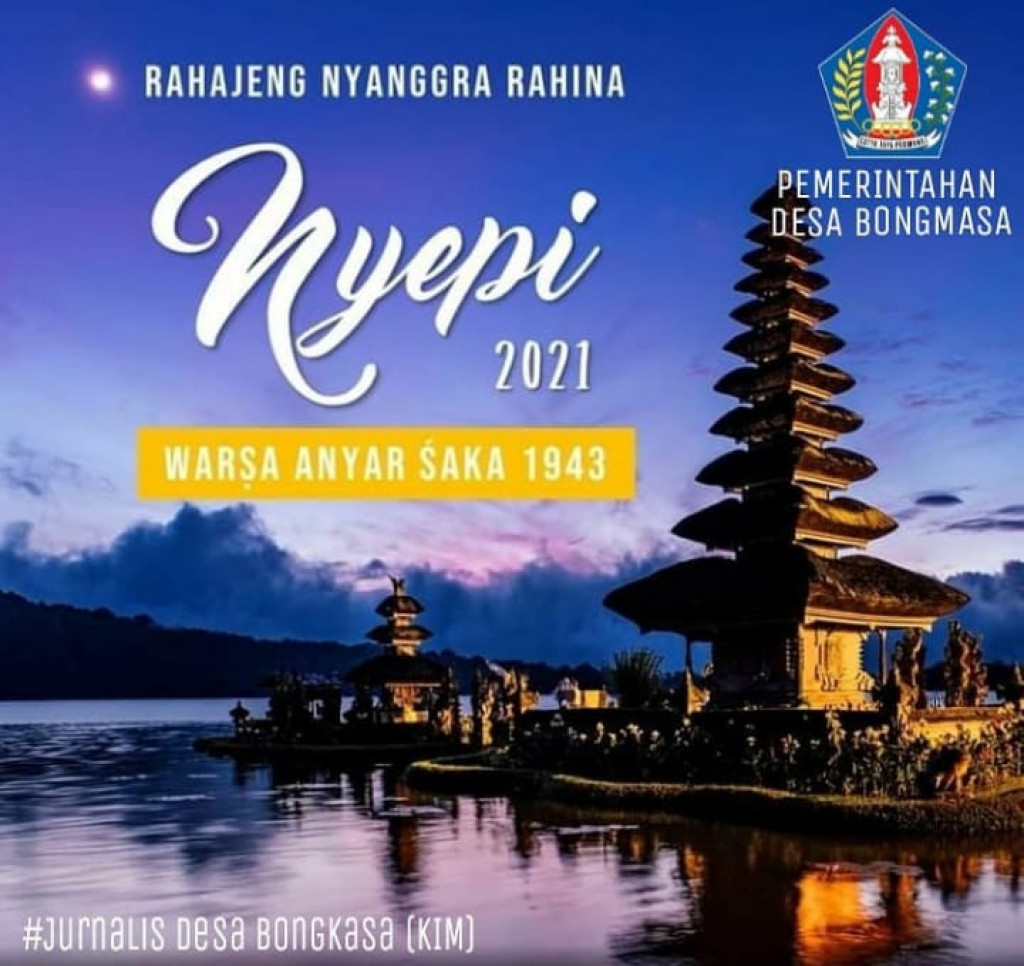 Nyepi Tahun Saka 1943