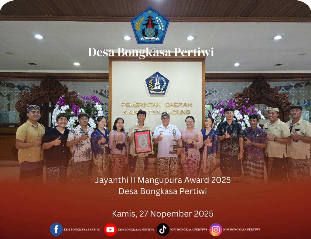 Jayanthi II Mangupura Award 2025