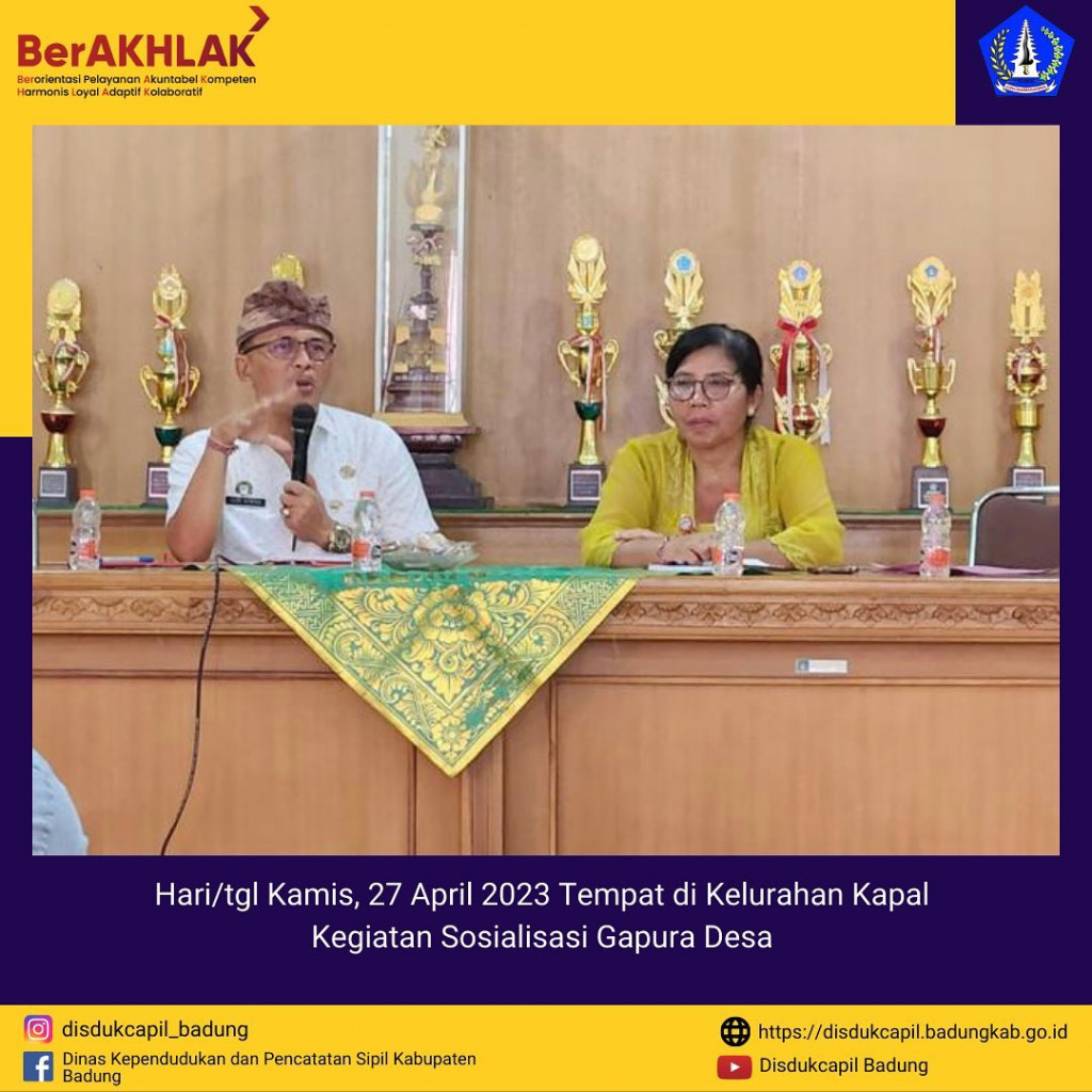 Kegiatan Sosialisasi Gapura Desa di Kelurahan Kapal