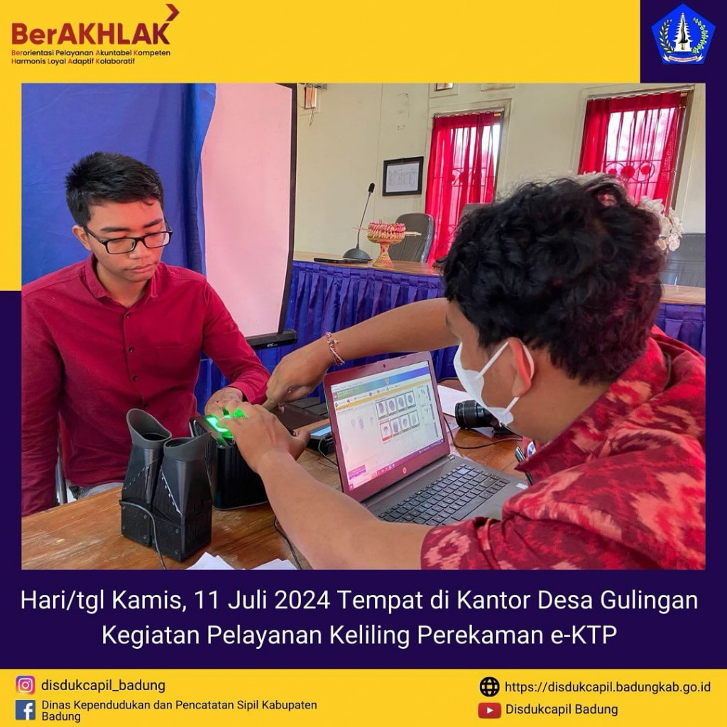 Kamis, 11 Juli 2024 Kegiatan Pelayanan Keliling Perekaman e-KTP di Kantor Desa Gulingan