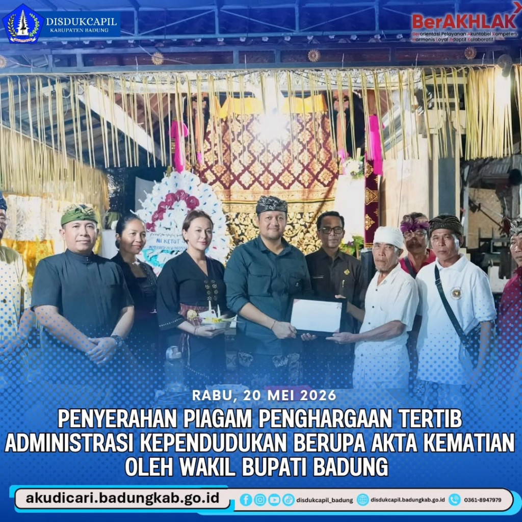 Pada Hari Rabu, 20 Mei 2026, penyerahan piagam penghargaan prestasi tertib administrasi kependudukan