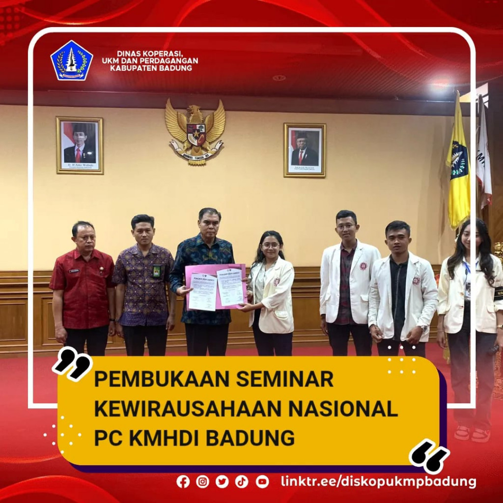 Seminar Kewirausahaan Nasional