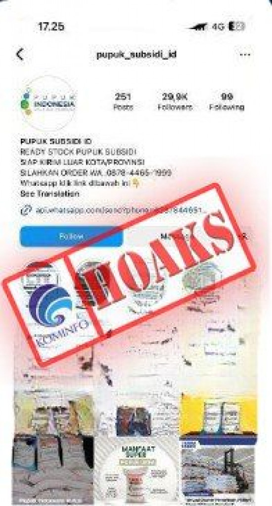 [HOAKS] Akun Instagram Mengatasnamakan PT Pupuk Indonesia (Persero)