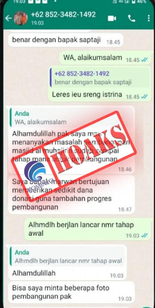 Akun WhatsApp Mengatasnamakan Bupati Sukabumi Marwan Hamami