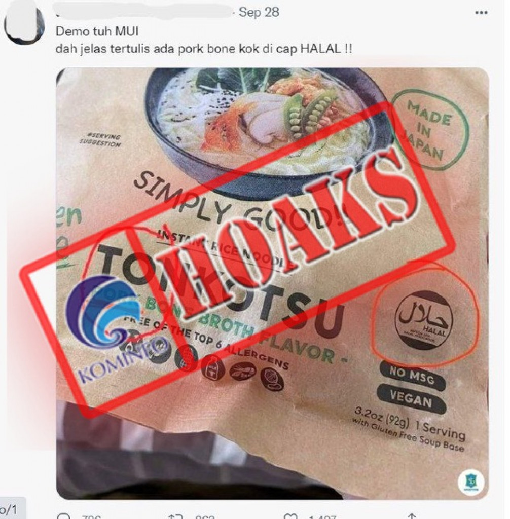 [HOAKS] Logo Halal MUI di Kemasan Ramen Rasa Tulang Babi