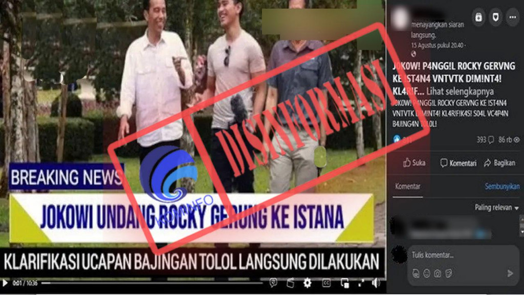 [DISINFORMASI] Presiden Jokowi Mengundang Rocky Gerung ke Istana untuk Klarifikasi Ucapannya