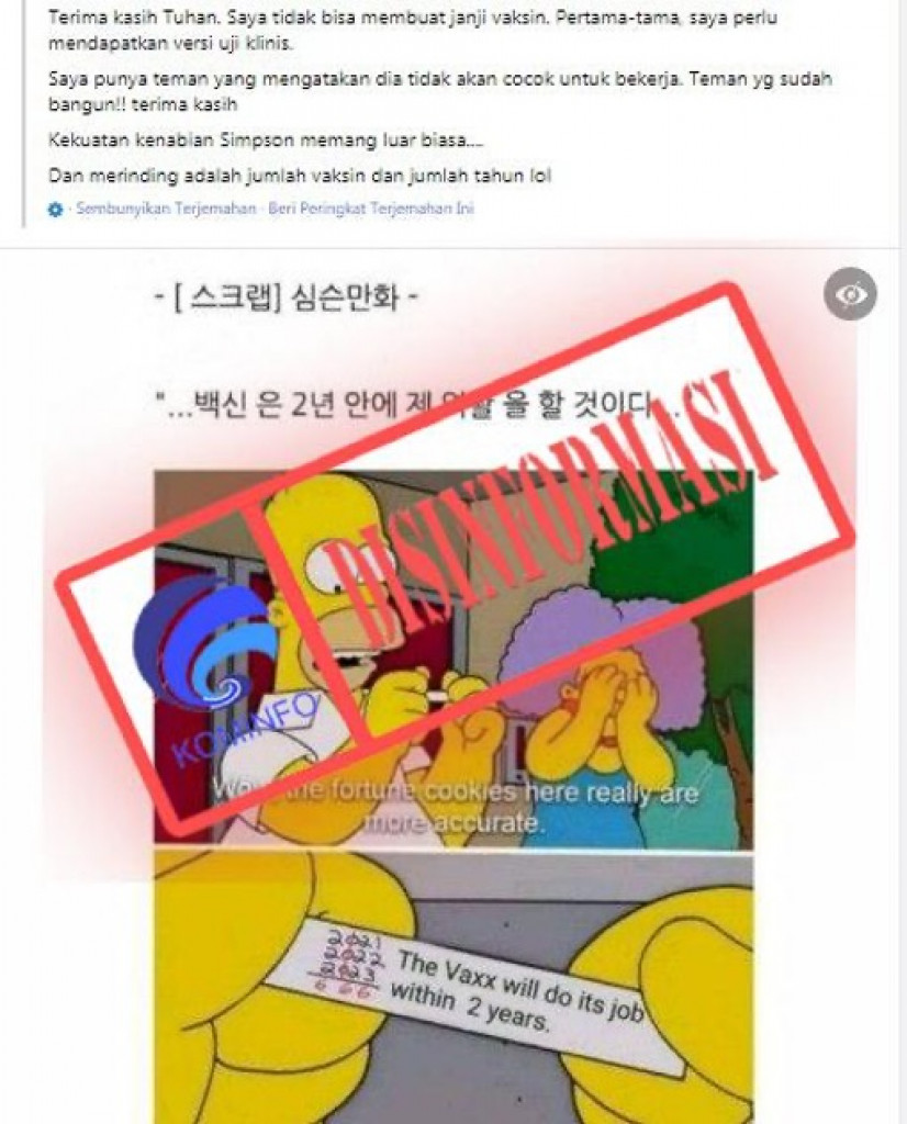 [DISINFORMASI] The Simpsons Telah Memprediksi Agenda Peluncuran Vaksin pada Tahun 2021, 2022 dan 2023