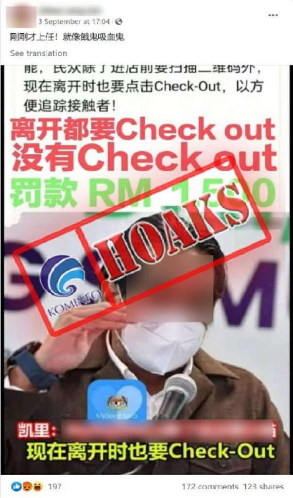 [HOAKS] Tarif Denda di Aplikasi Pelacakan Covid-19 Malaysia