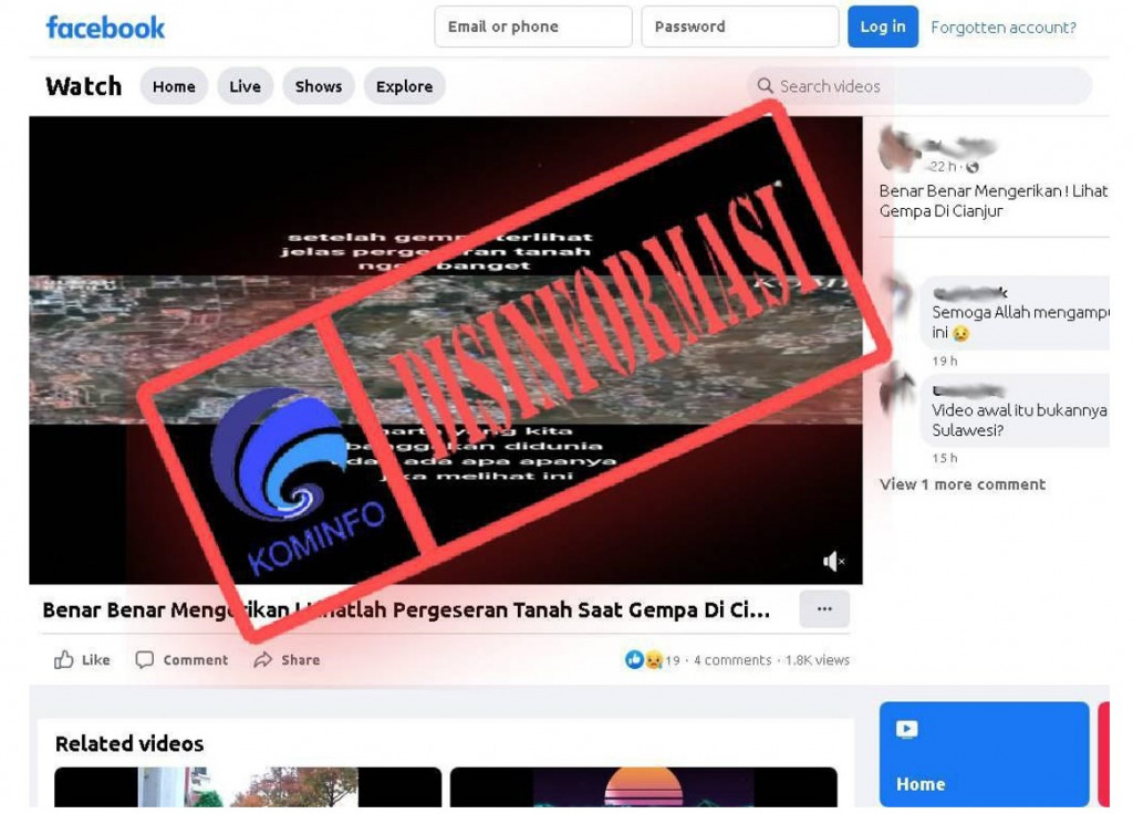 [DISINFORMASI] Video Pergeseran Tanah Saat Gempa di Cianjur