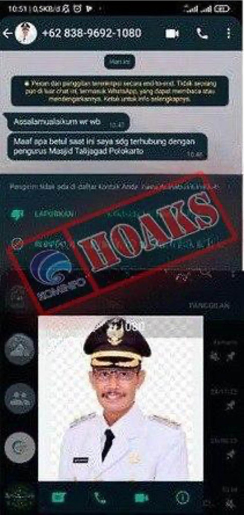 [HOAKS] Akun WhatsApp Mengatasnamakan Wakil Bupati Sukoharjo
