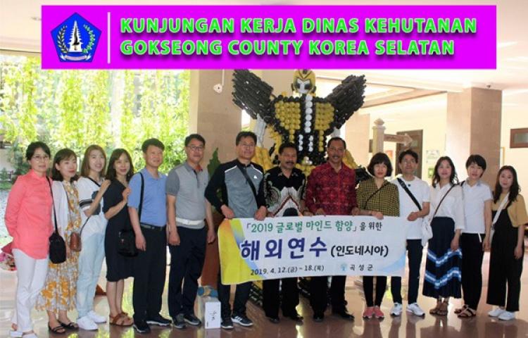 KUNJUNGAN KERJA DINAS KEHUTANAN GOKSEONG COUNTY KOREA SELATAN KE DLHK BADUNG