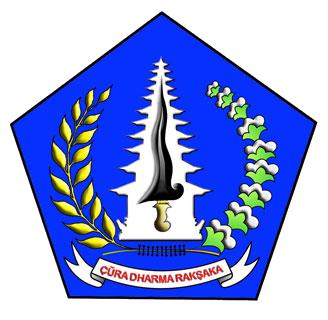 PENGUMUMAN PERPANJANGAN JADWAL PENDAFTARAN CALON PEGAWAI NEGERI SIPIL KABUPATEN BADUNG TAHUN 2018