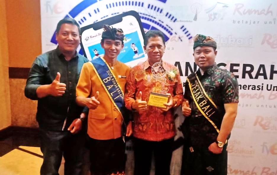 Pemerintah Kabupaten Badung