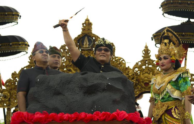 Festival Budaya Pertanian ke-7 Tahun 2018