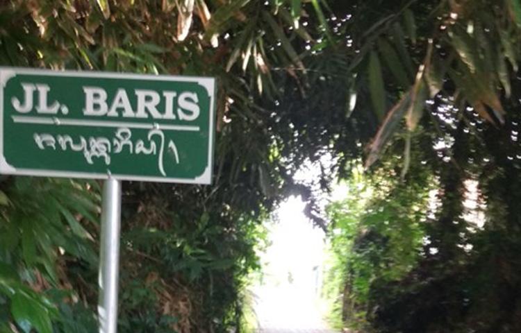 Papan Jalan dan Nomer Rumah, Kini Menembus Hingga Gang Rumah Warga.