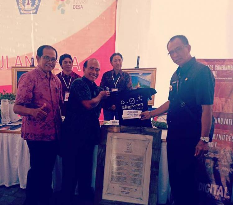 Buduk Menghadirkan Aksara Bali Dalam Inovasi Untuk Menggetarkan Dunia