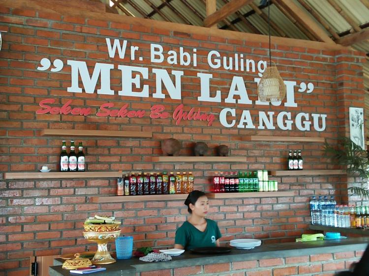 Babi guling Men Lari cabang Canggu