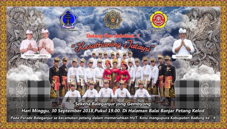SAKSIKAN!!! JONG GEMBYONG DALAM PARADE BELEGANJUR DI KECAMATAN PETANG