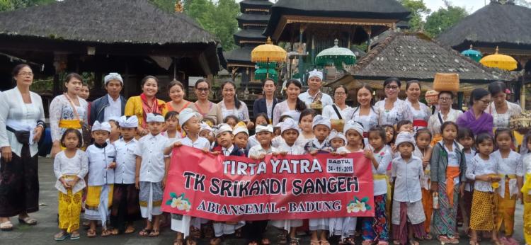 TK SRIKANDI METIRTA YATRA